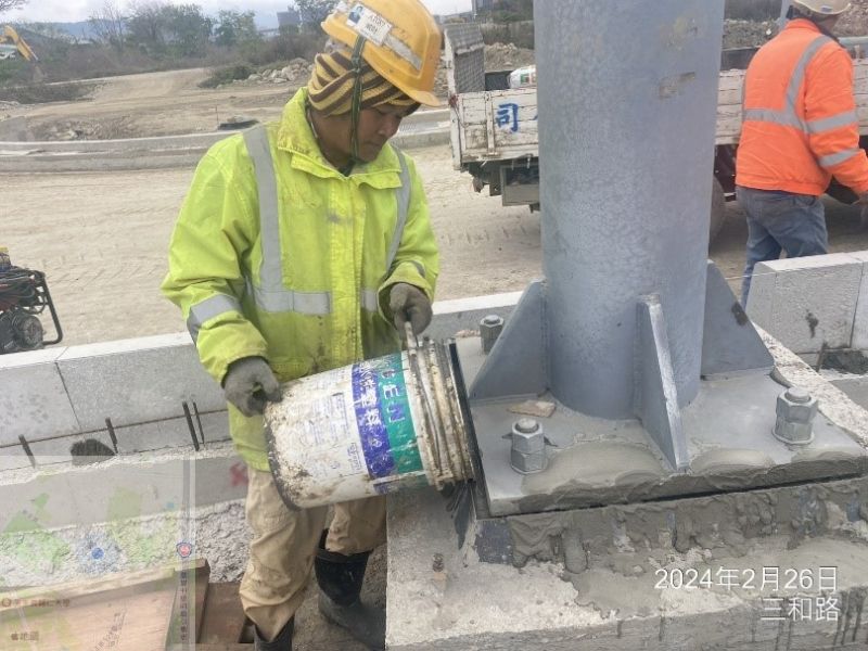 1130226工程現況 1130226工程現況